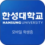 모바일 id android application logo